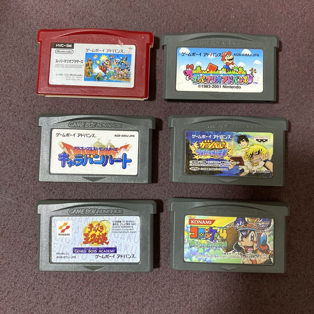スーパー マリオ アドバンス 5 GBA 5本 セット スーパーマリオ