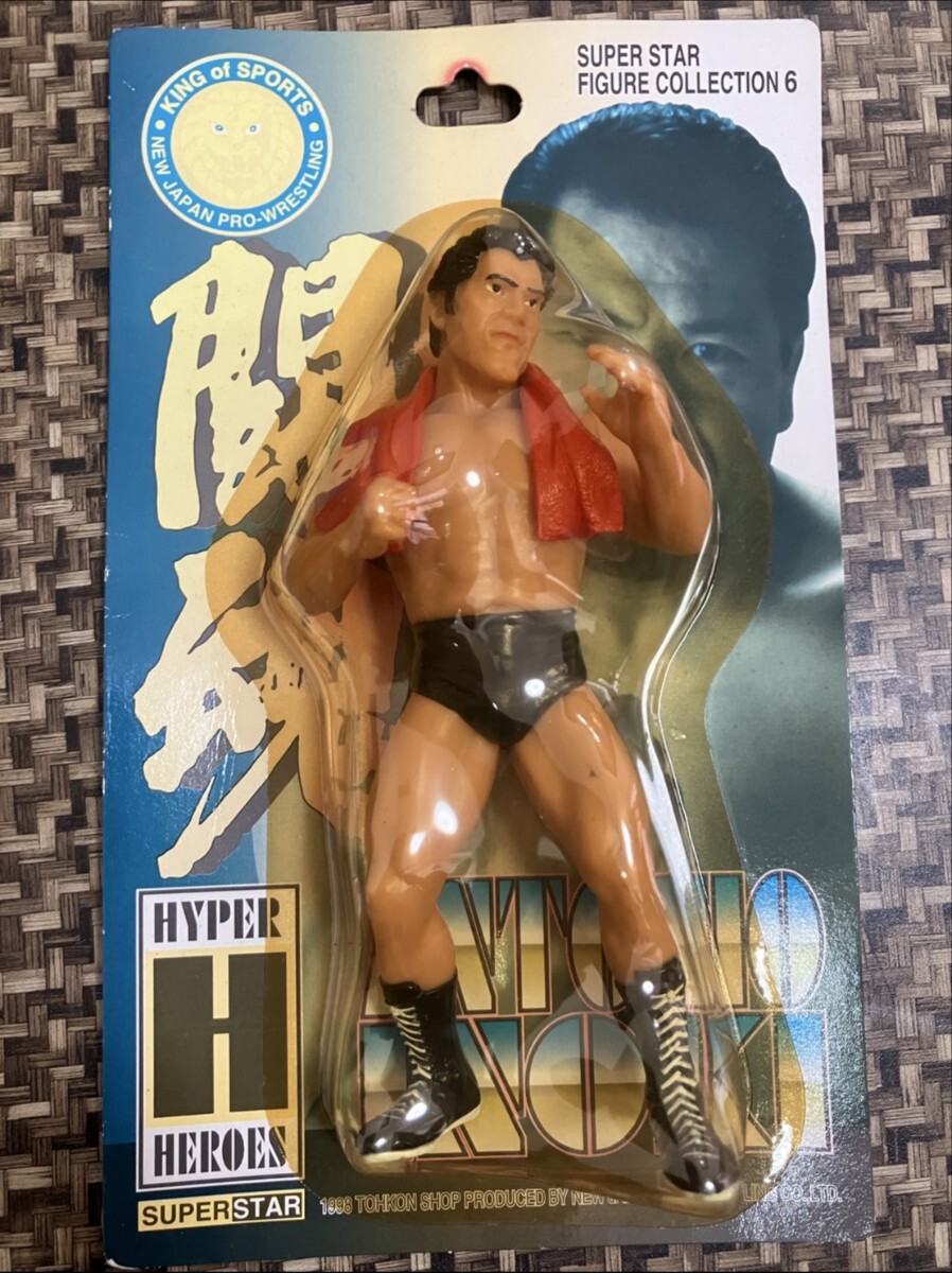 アントニオ猪木　引退記念版　フィギュア　　　　　　　新日本プロレスリング 新日本プロレスリング アントニオ猪木 アクション・フィギュア 新日本