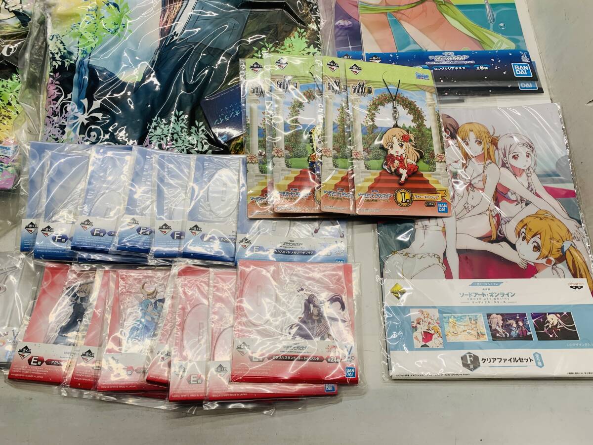 新品】ソードアート・オンライン 劇場版Amazon限定 Blu-ray購入特典