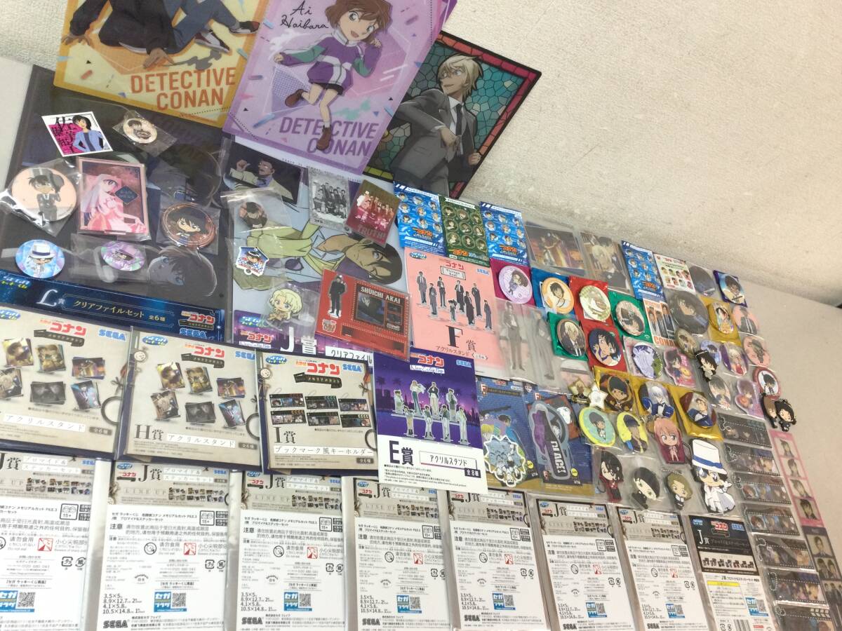 新品】名探偵コナン キャラバッジコレクション 六角形 セリフ 怪盗