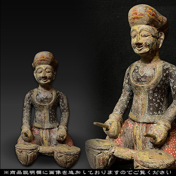 J281. 大振 ◇ 仏教彫刻美術 銅製 牛上シヴァ神像 高78.5cm 重量16.9kg