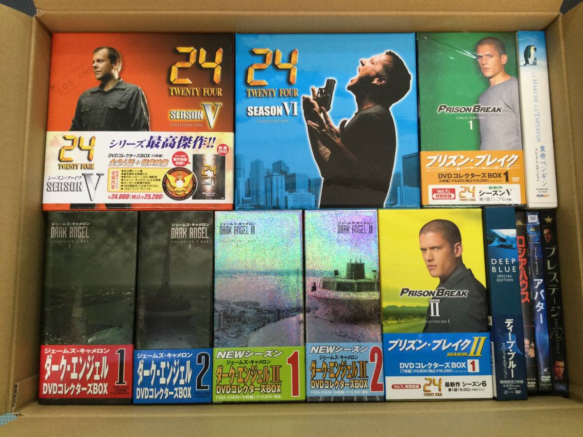 24 TWENTY FOUR コンプリートシリーズ DVD-BOX 全巻24 TWENTY FOUR