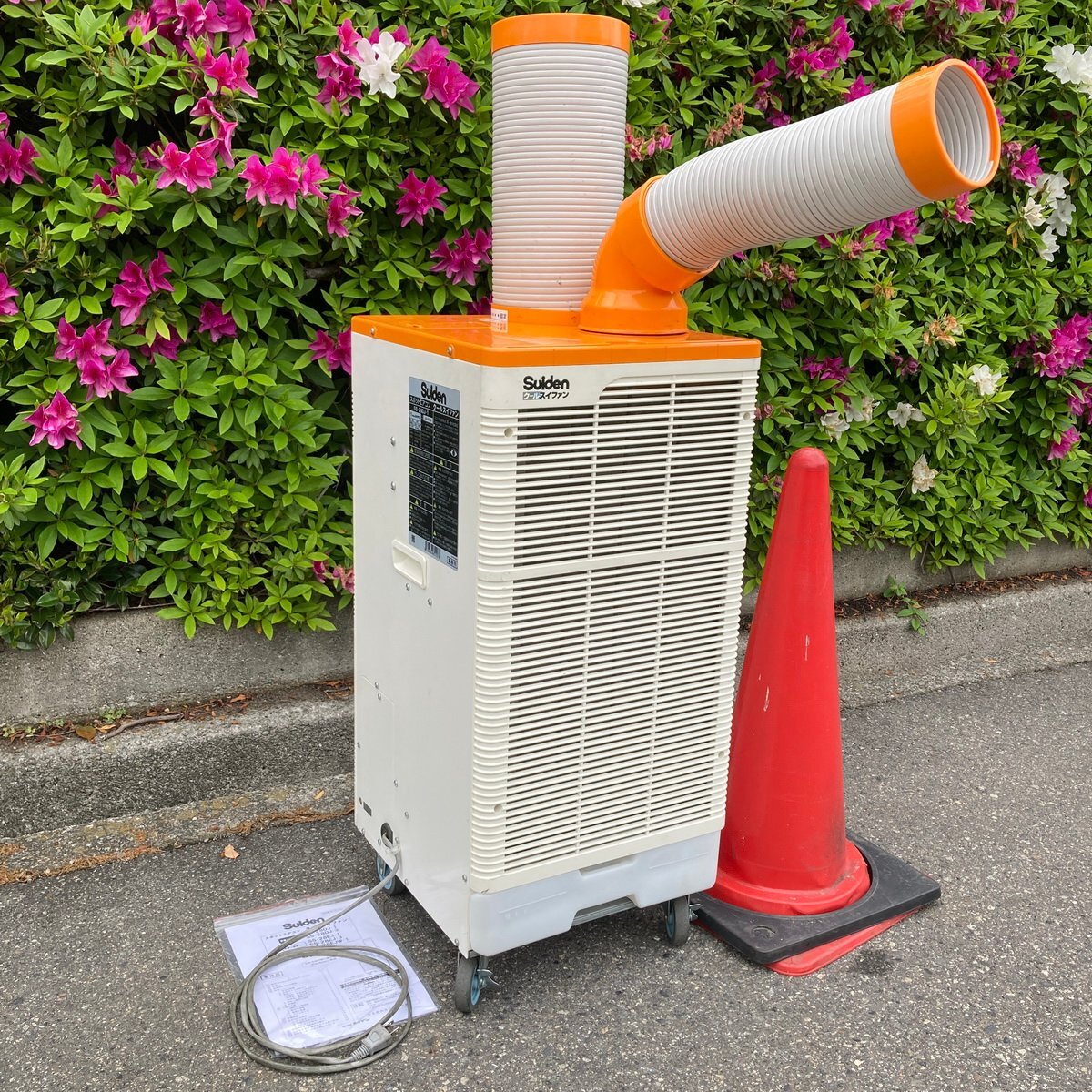 Aランクダイキンスポットクーラーエアコン100V冷風機SUASP1DS DAIKIN ダイキン 】エアコン スポットエアコン SUASP1DS 床置き型 業務