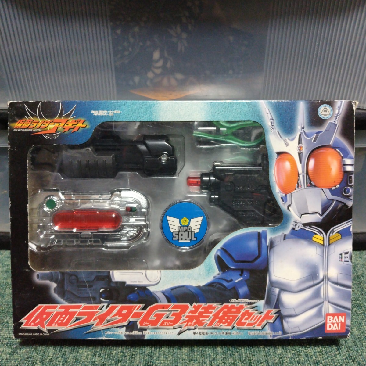 メディコムトイ 仮面ライダーアギト RAH No.633 仮面ライダーG4（DX