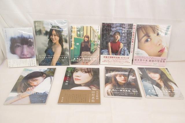 中古】【乃木坂46】西野七瀬 直筆サイン入り写真 「わたしのこと」1st