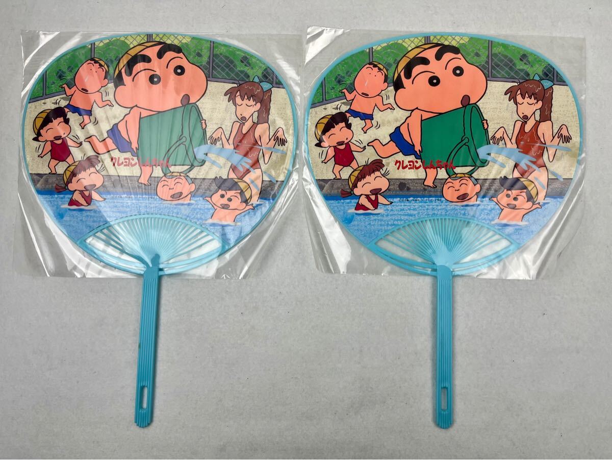 未使用品保管品】レア品 1993年バンダイ製品 クレヨンしんちゃん 電子