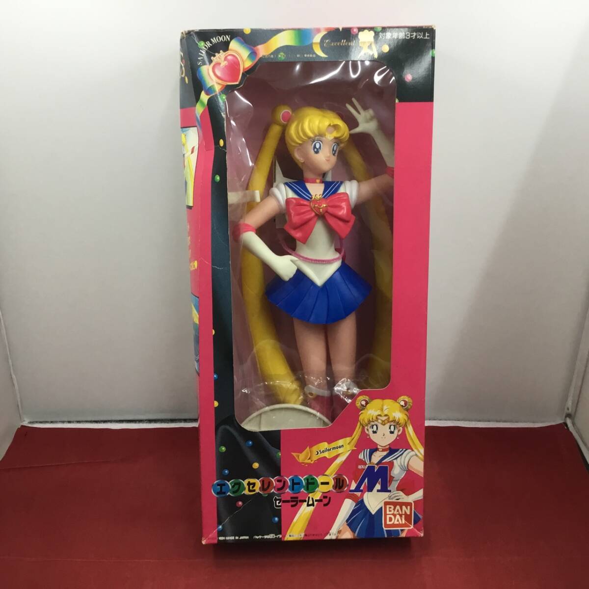▽92 当時物 バンダイ セーラームーンR セーラームーン エクセレント