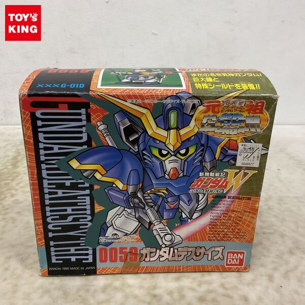中古】☆ 状態〇 ☆ ガン消し R-187 ガンダムデスサイズヘル OVA 朱色