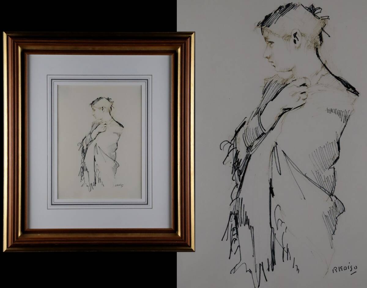 小竹美術】真作保証！！□山尾 才「女」油絵・F6号□東京芸大大学院修