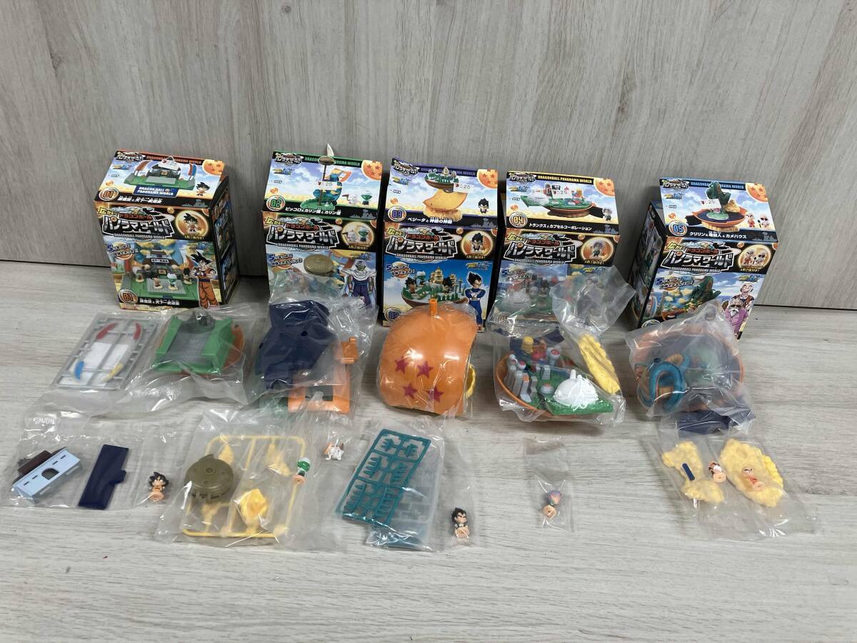 新品】ドラゴンボール カプセルコーポレーション トランクケース