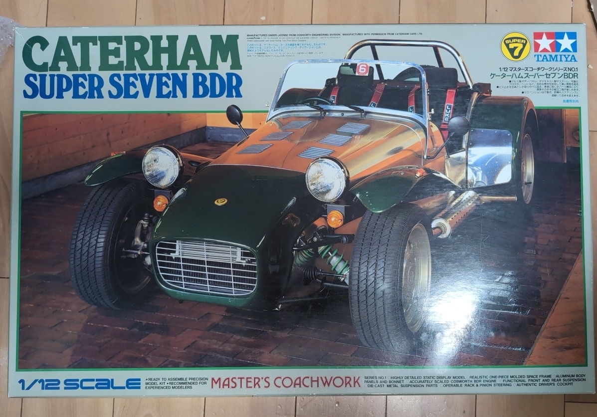 新品】ケーターハム スーパー7 / スーパーセブン ホイール アルミ 鍛造