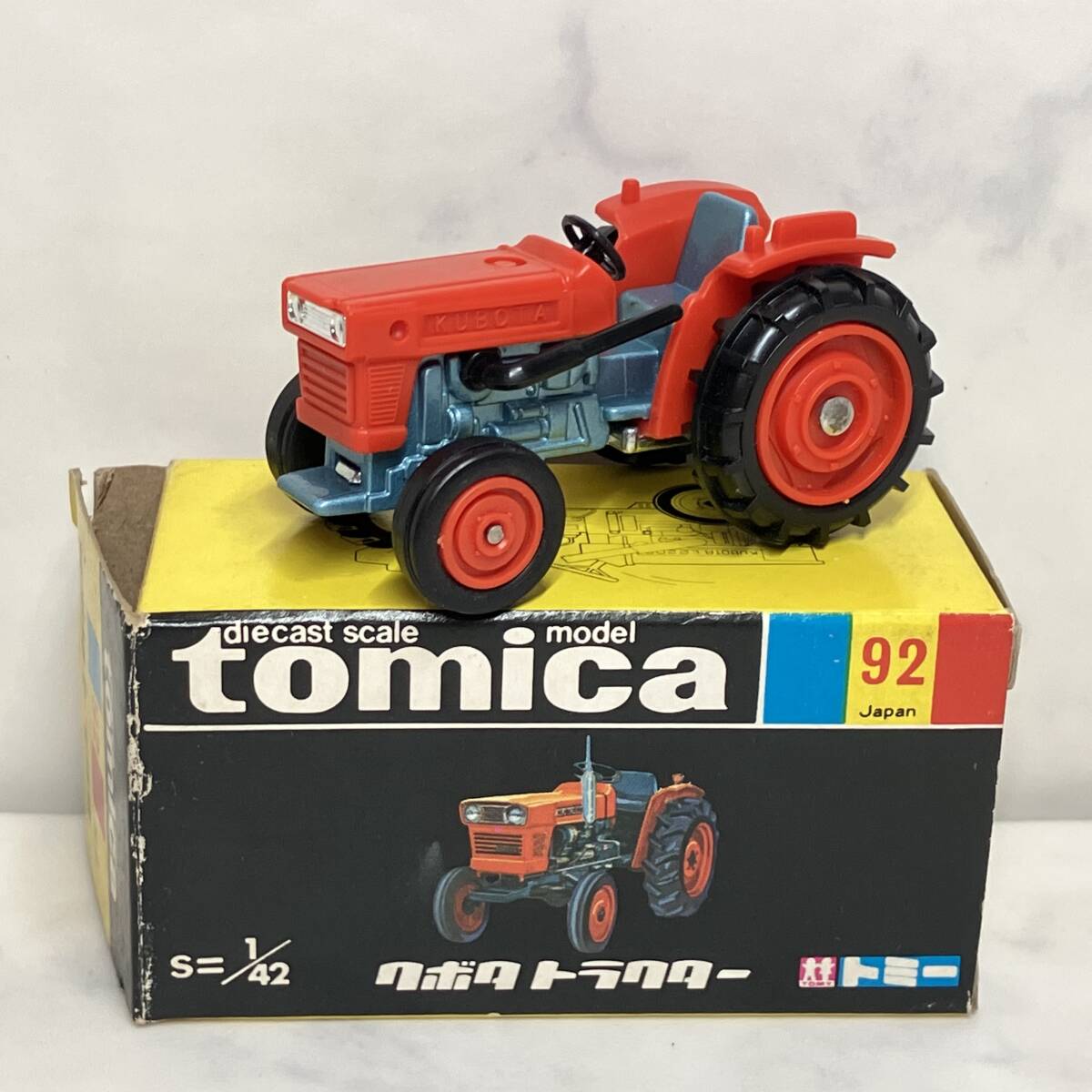 新品】Kubota Tractor クボタ トラクター M7-172 模型 ミニチュア 