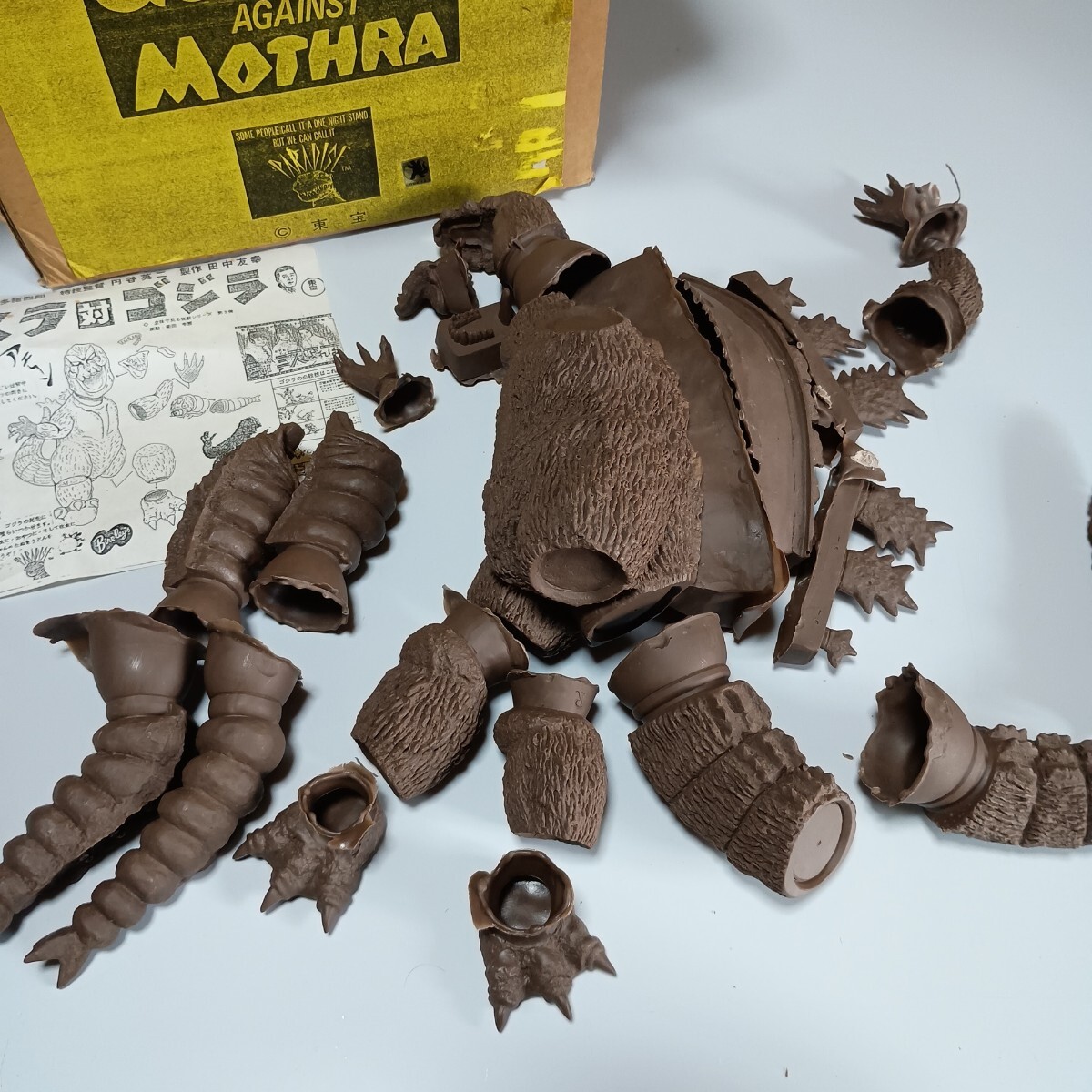 完成品】WAVE ウエーブ 宇宙怪獣エレキング ソフビキット 完成品の落札