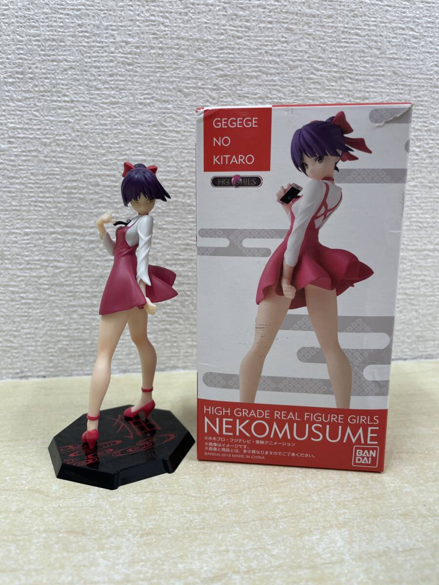 ゲゲゲの鬼太郎 ねこ娘 プレミアムバンダイ限定 アゾン ドール