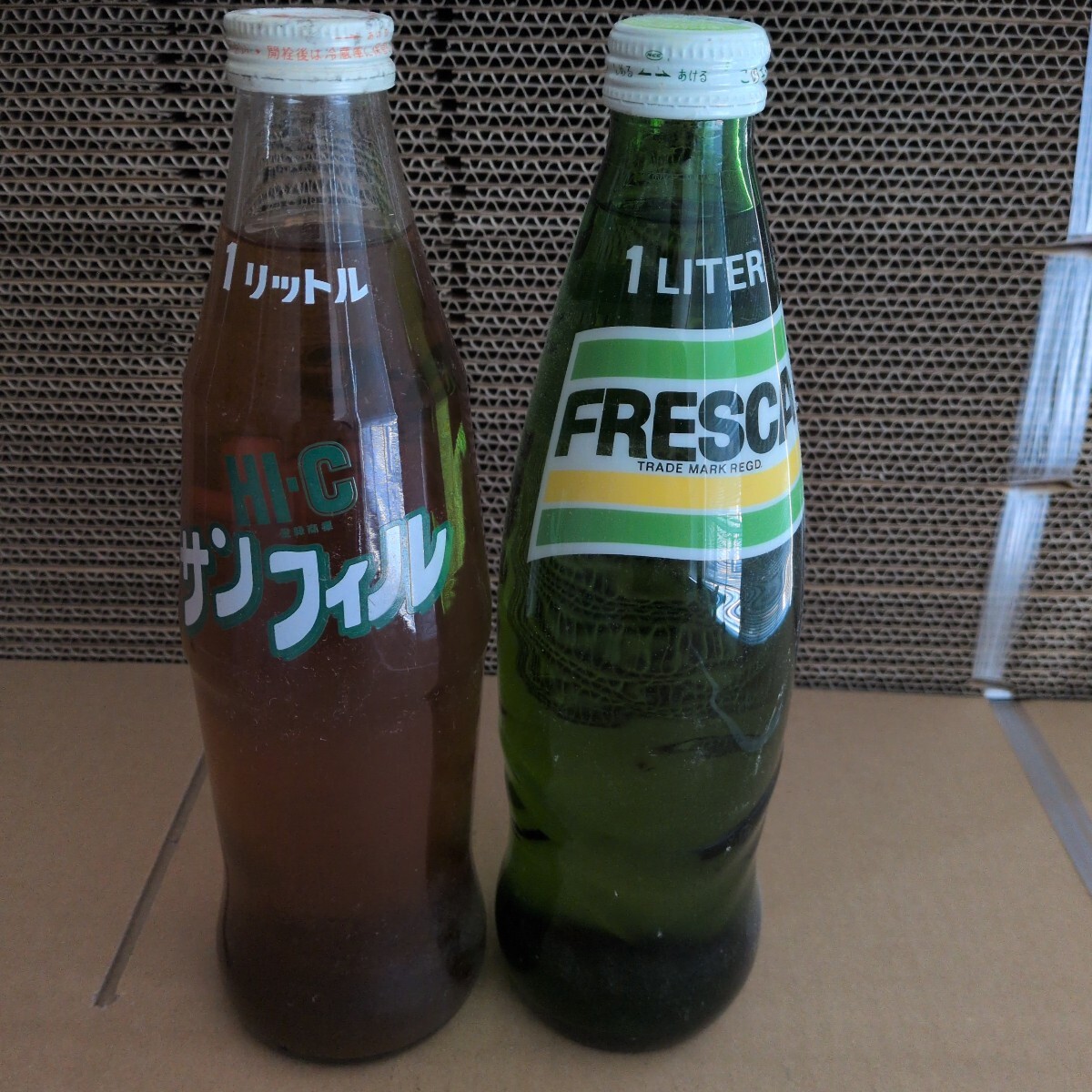 昭和の古いビン入りジュース7本です！サンフィル、リフト！の落札情報 
