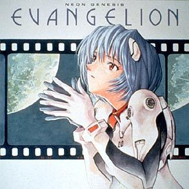 新品】2020年新作 正規購入品 DEATH NYC アートポスター ( EVANGERION