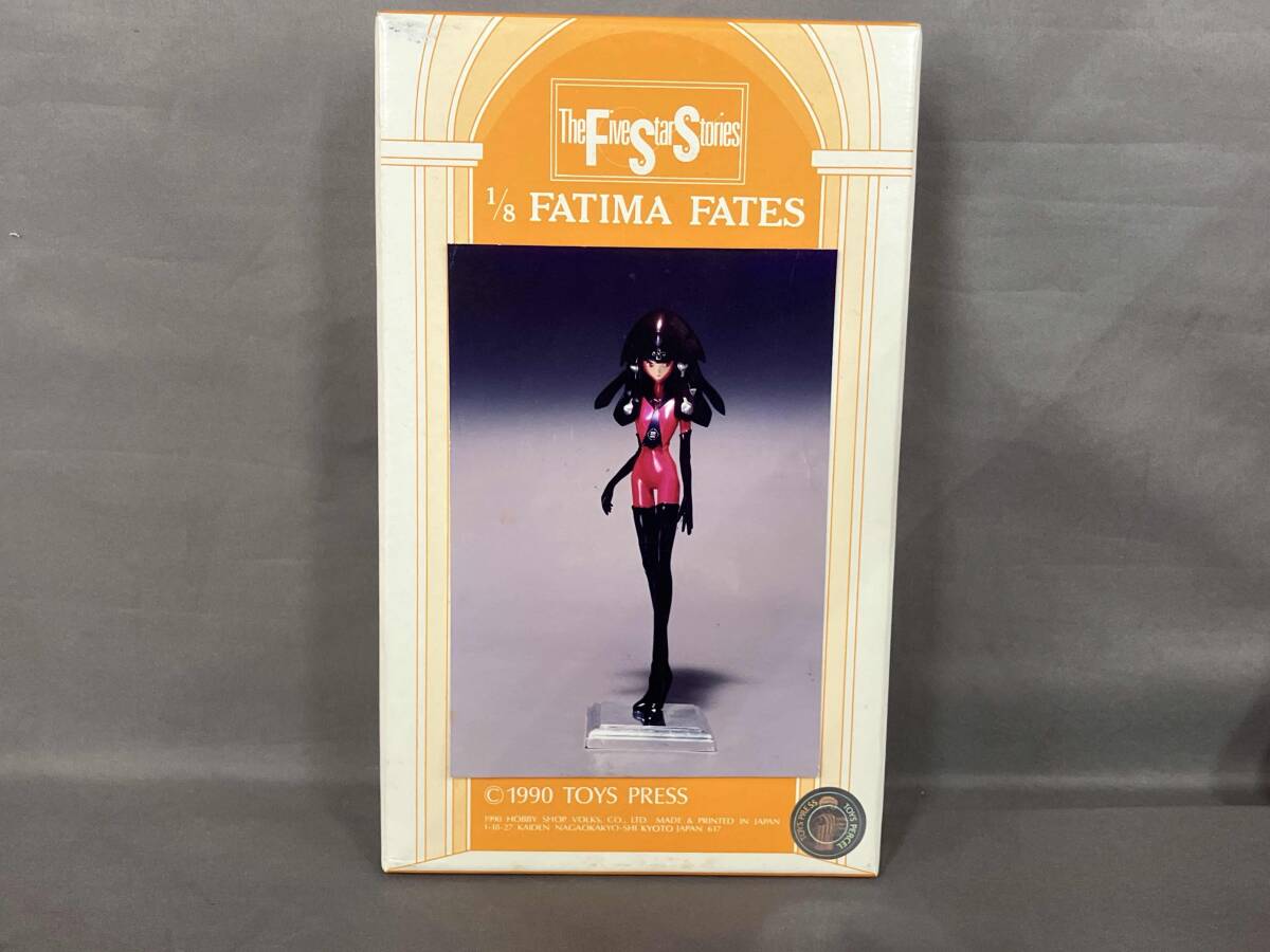 目立った傷や汚れなし】【絶版】海洋堂 FSS ファティマ 静 デカダン