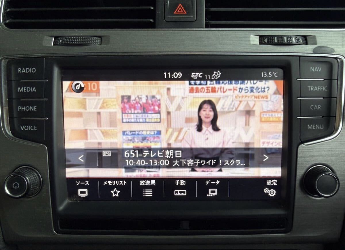 ゴルフ 7 Ⅶ) TV チューナー (AUCJZ) 8V0919129B / 8V0 919 129 Bの