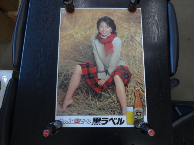 未使用！伊東 美咲 1999年 アサヒ ビール キャンペーン イメージ