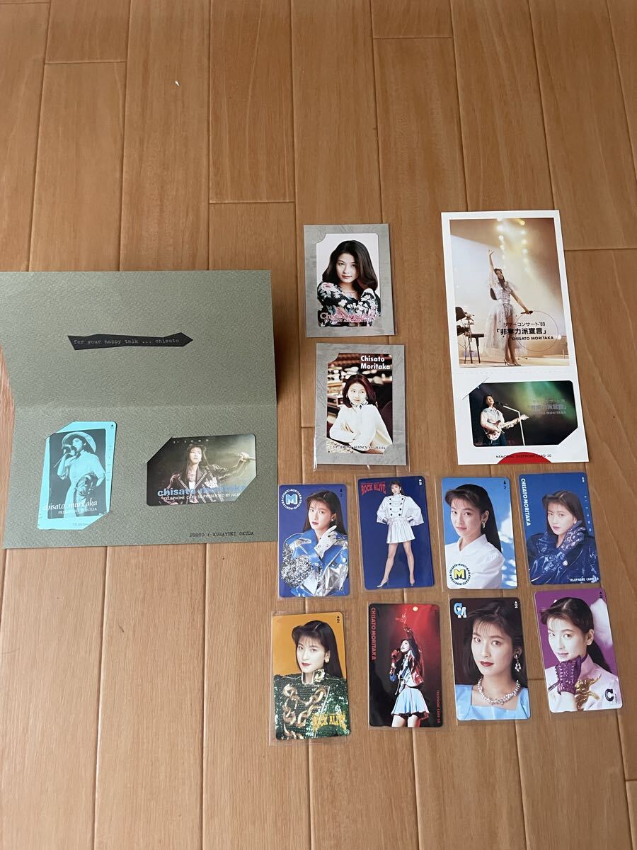 新品】未使用品! 原幹恵 テレホンカード スコラ 当選品 抽選プレゼント