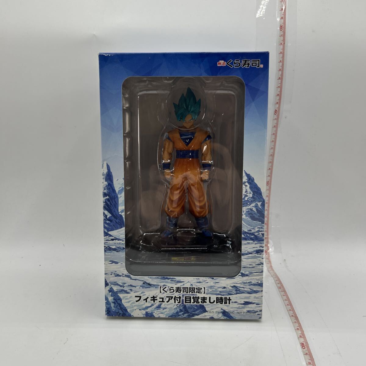 新品】ドラゴンボール 目覚まし時計☆ドラゴンボール型 動くアラーム