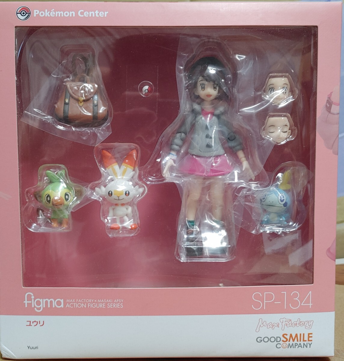 ○美品 ポケモン☆ぬいぐるみ アセロラ pokemon time☆ポケモン