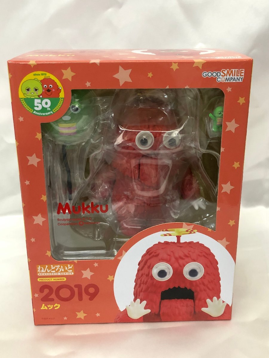 中古】ひらけ!ポンキッキ・リズム体操・ペンギンポン!!ヒックリかえる