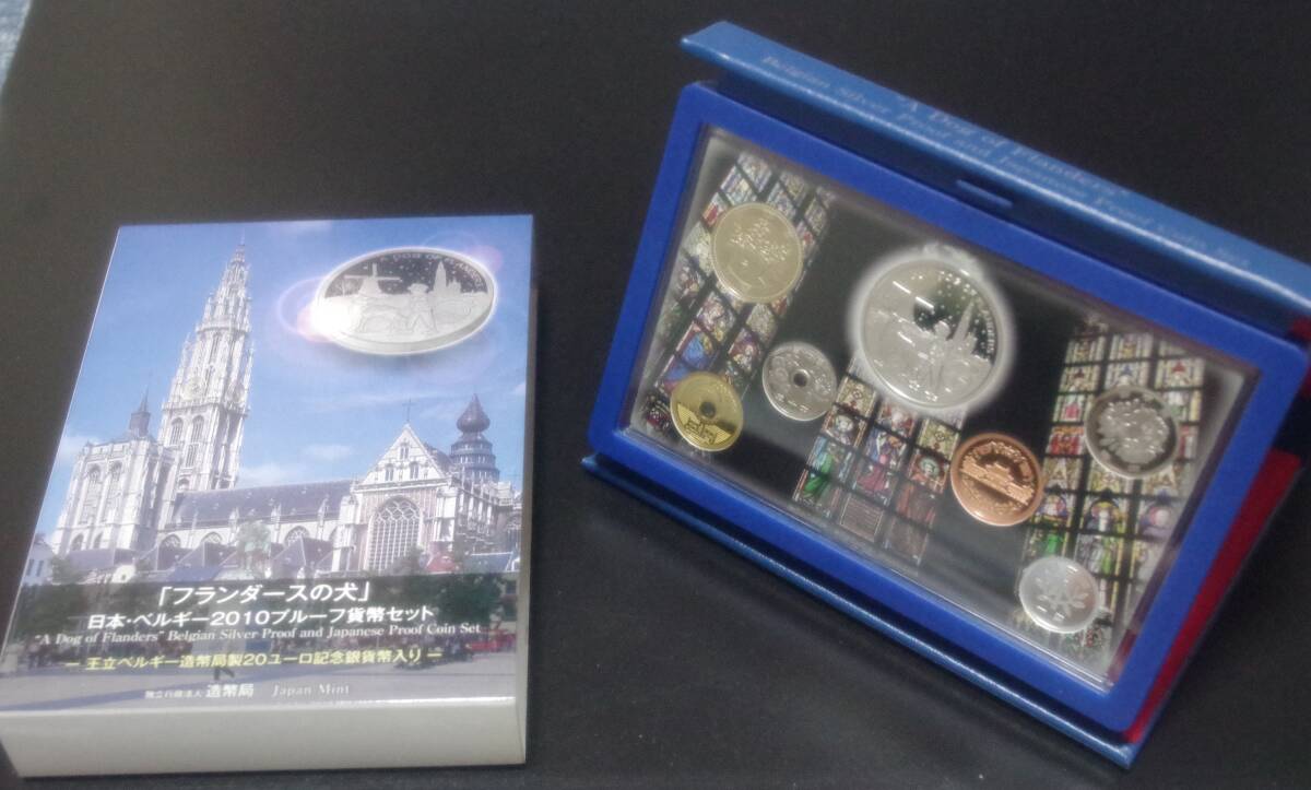 トルコ硬貨 1リラ (2009年）の落札情報詳細 - Yahoo!オークション