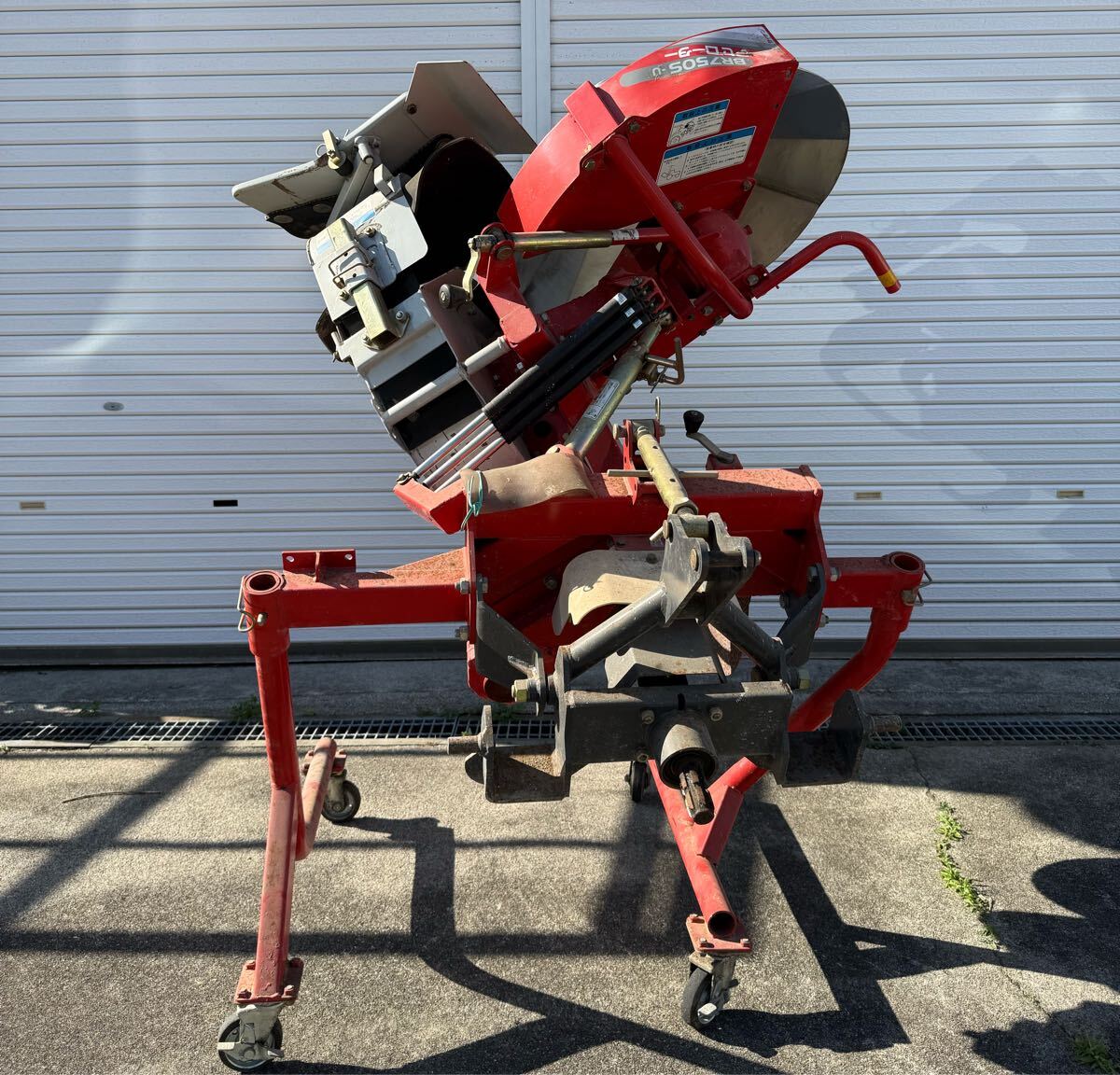 千葉 コバシ 畦塗機 BR750MH アゼローター 25～50馬力 トラクター 作業 