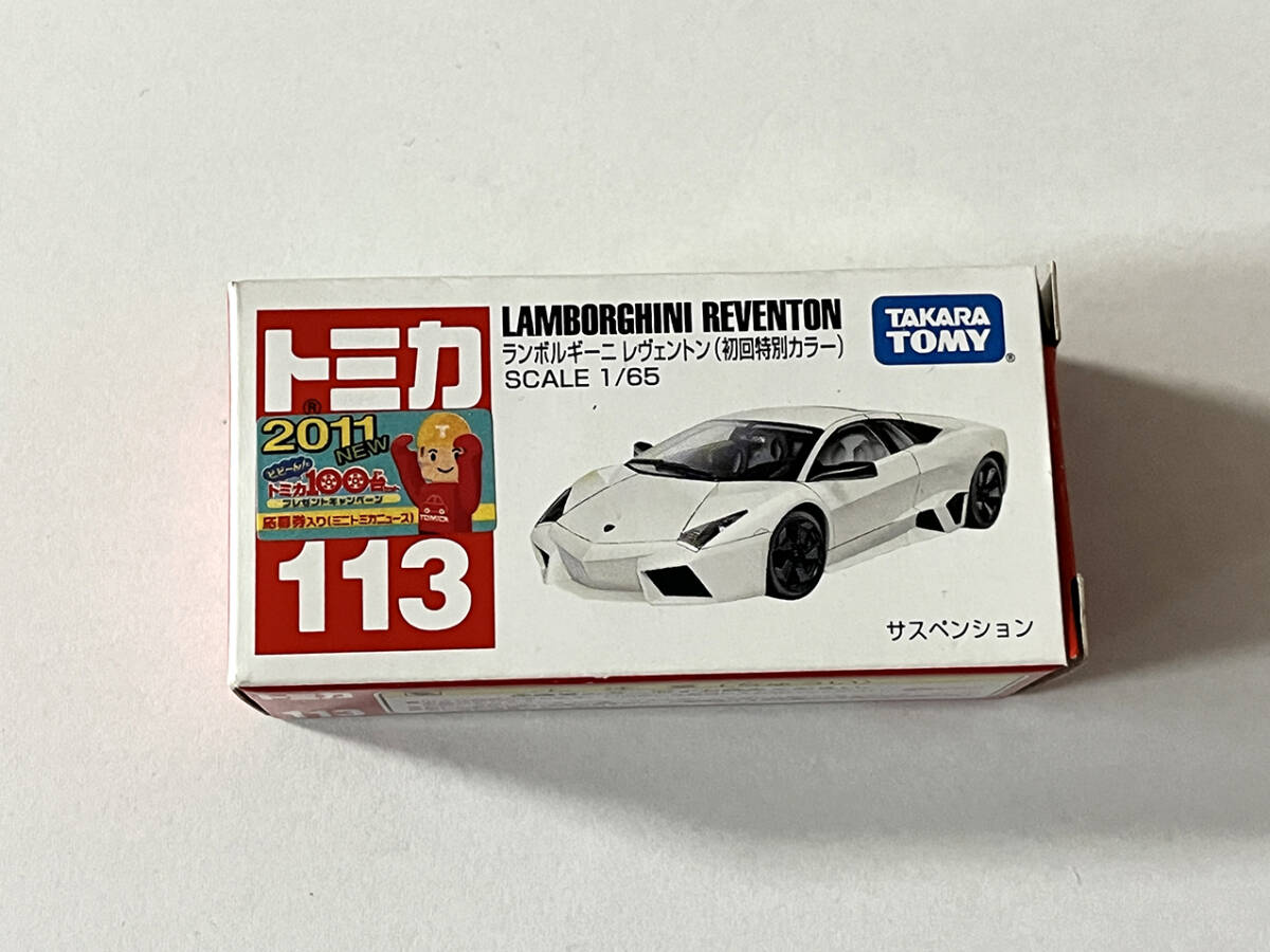 新品】新品☆未展示☆未開封 タカラトミー トミカ2011年 NEWシール