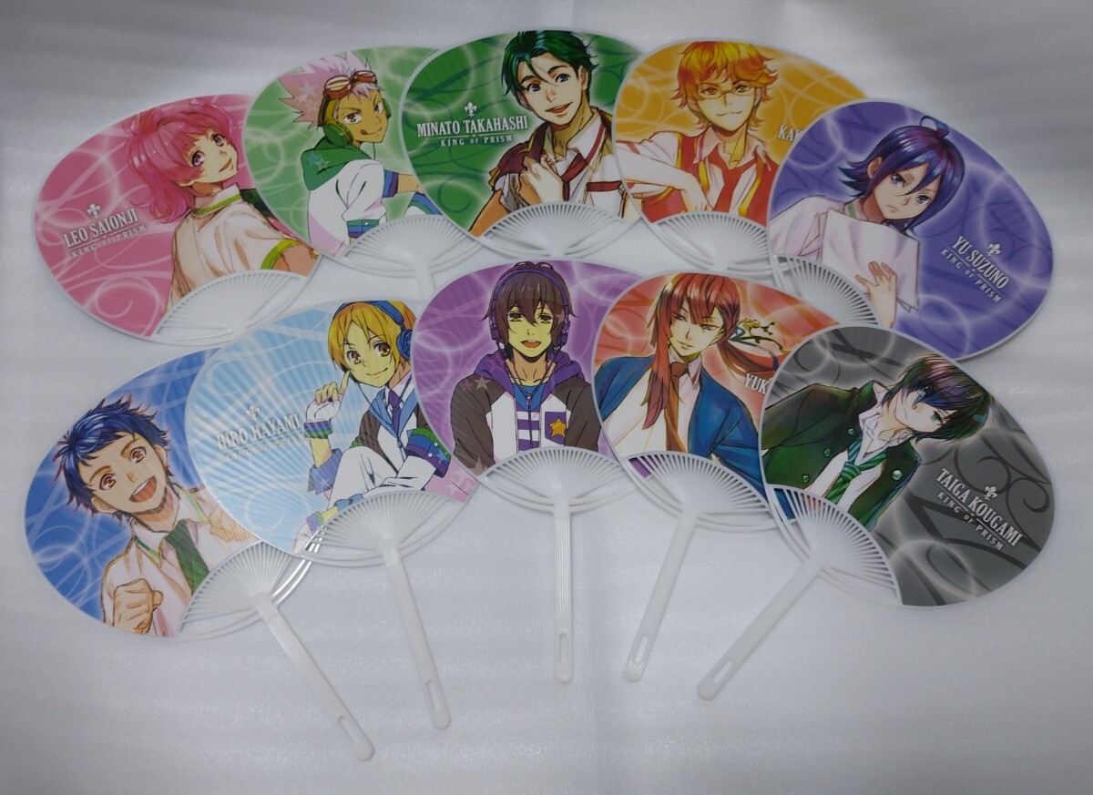 新品】KING OF PRISM -Shiny Seven Stars- 劇場編集版 レオ×ユウ