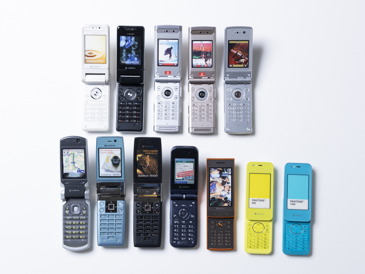Vodafone 902t vodafone 携帯 中古 4475 iPhone12PROパシフィック