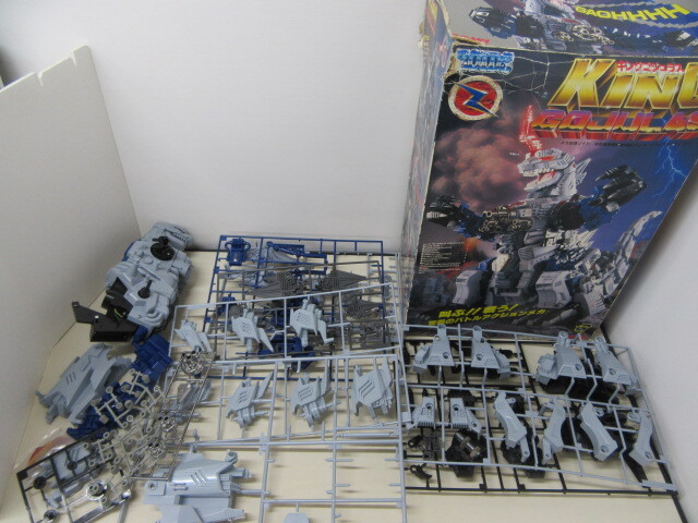 ゾイド ZOIDS トミー TOMY 未組立 キングゴジュラス 1/72 旧ゾイド