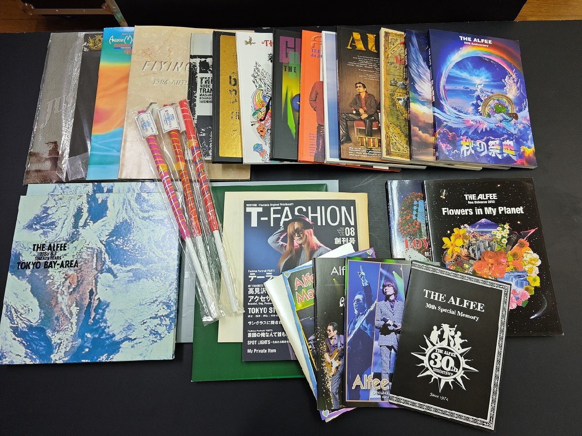 THE ALFEE 2016年春フェスツアーパンフレット 開封済み付録トークCD