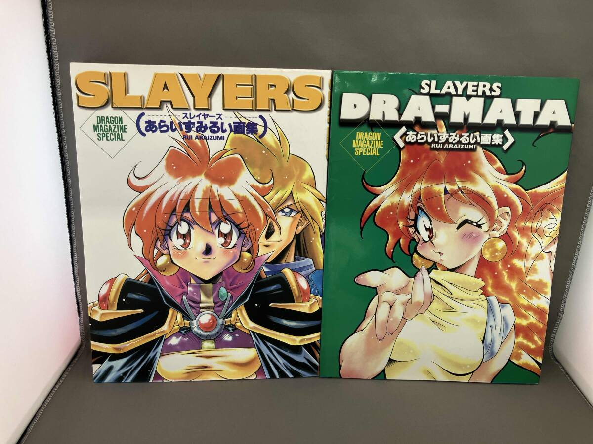 中古】スレイヤーズ SLAYERS あらいずみるい B2ポスター (28_22)の落札
