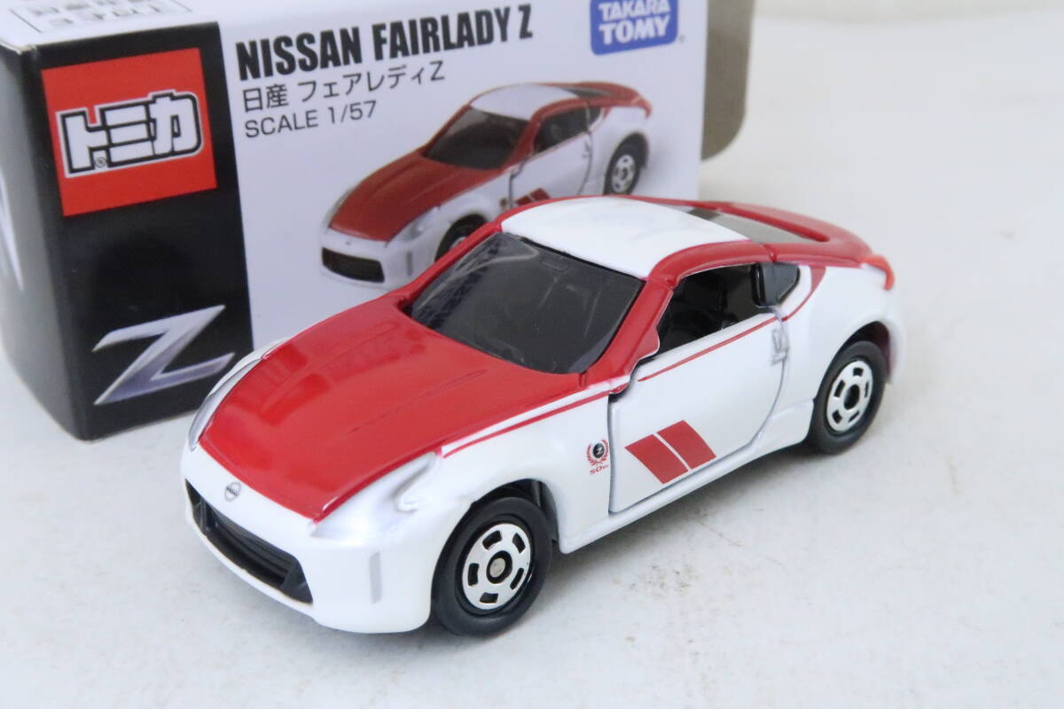 新品】東名 高速 50周年 トミカ GTR GT-R フェアレディZ セット 50th