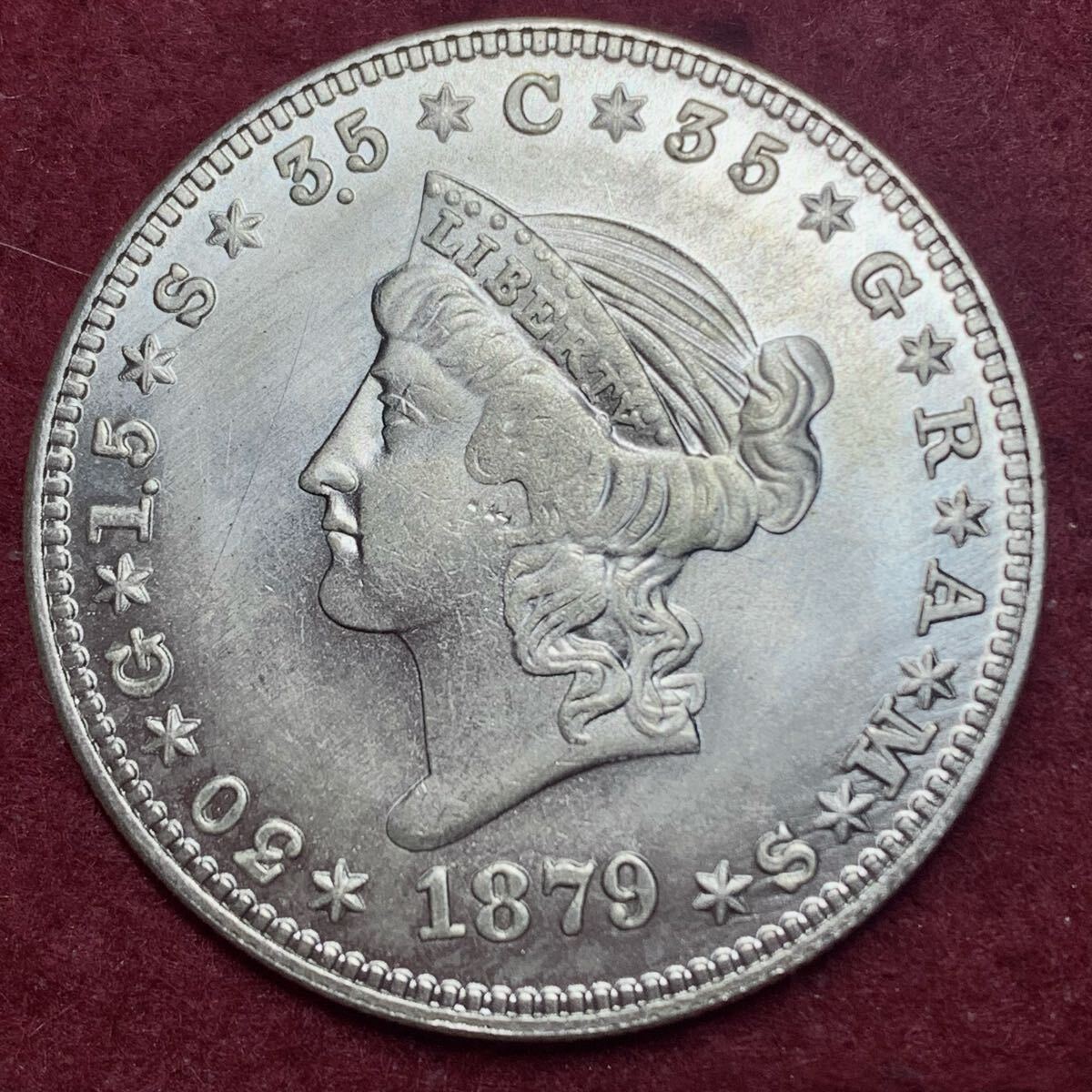 BRA-356)古銭 外国硬貨 アメリカ合衆国 ルンペン記念幣 モルガン 大型