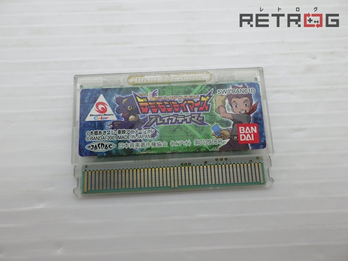当時物レア品！☆ ワンダースワンカラー 店頭用デモ機 試遊台☆ 検索 