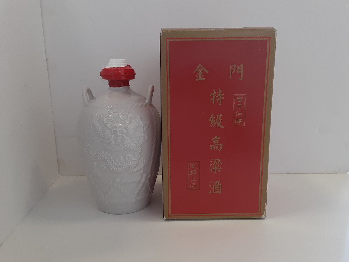 新品】☆特級☆白酒 台湾 金門高粱酒 KINMEN KAOLIANG LIQUOR 58度