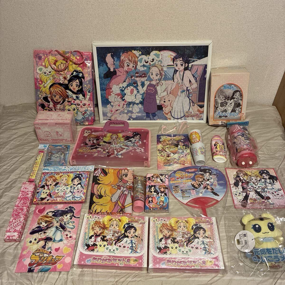 サイン入り】ふたりはプリキュア MaxHeart DVD BOX 1＆2セット 帯付 