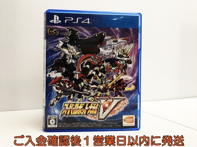 新品】希少 スーパーロボット大戦V クルセイド スリーブ ダブルオー