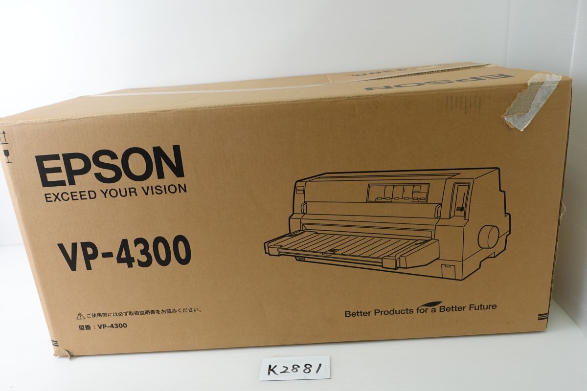 印字良好！】 エプソン EPSON VP-1200 【ドットインパクトプリンタ