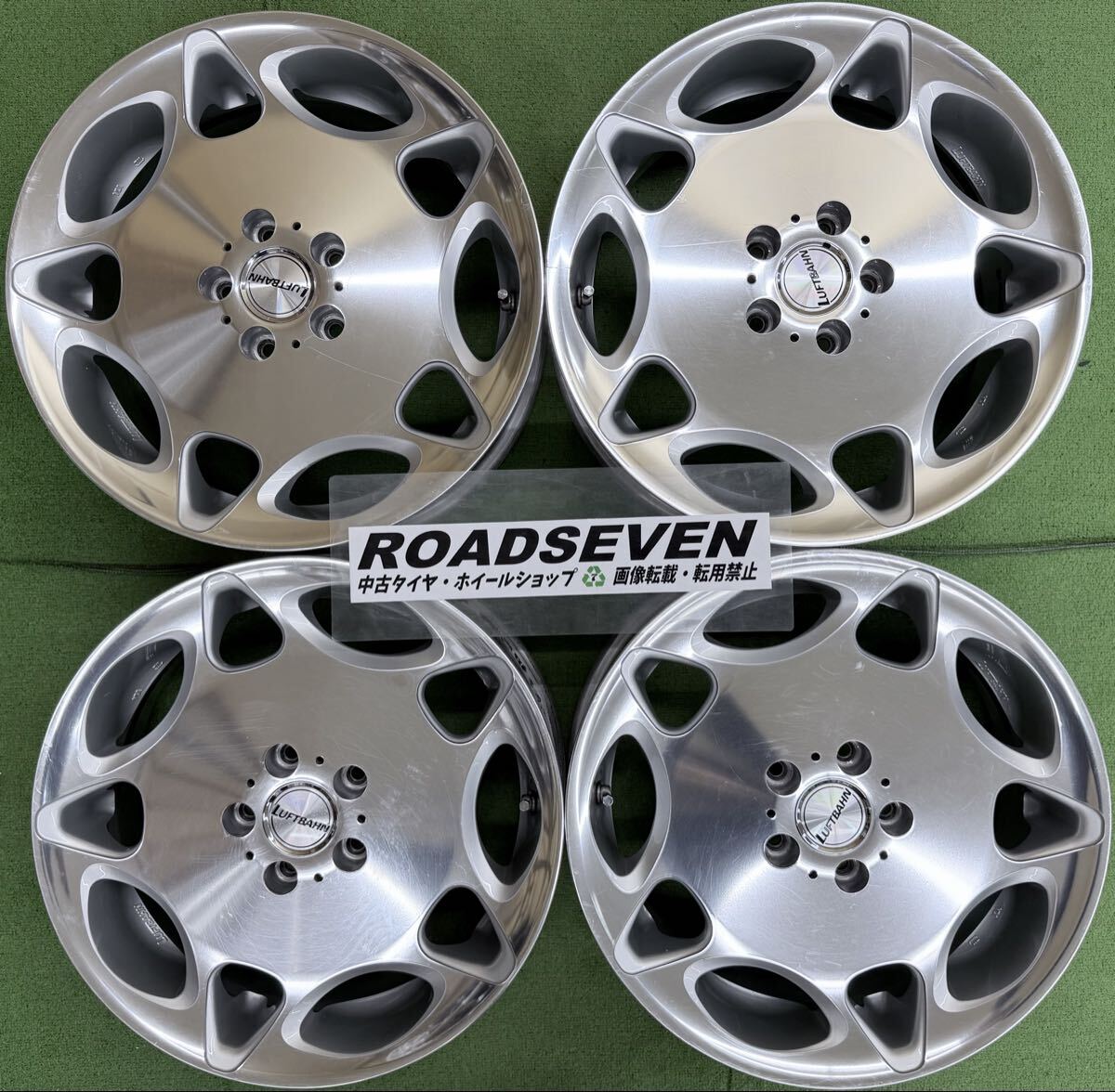 LUFTBAHN ルフトバーン DR5 20インチ 20×8.5 +45 114.3 5H 245/35ZR20