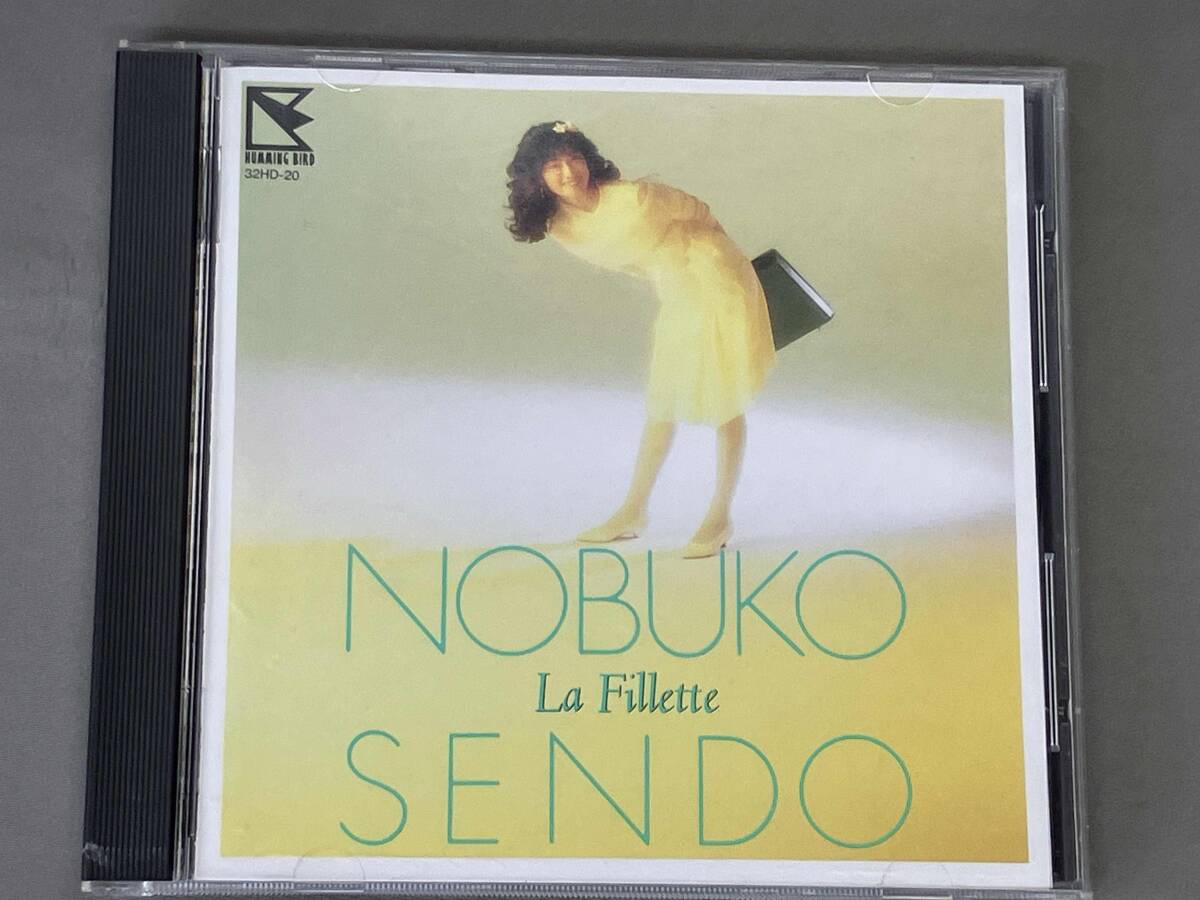 初版 kou osaka「Les Fillette れ・ふぃえっと」の落札情報詳細