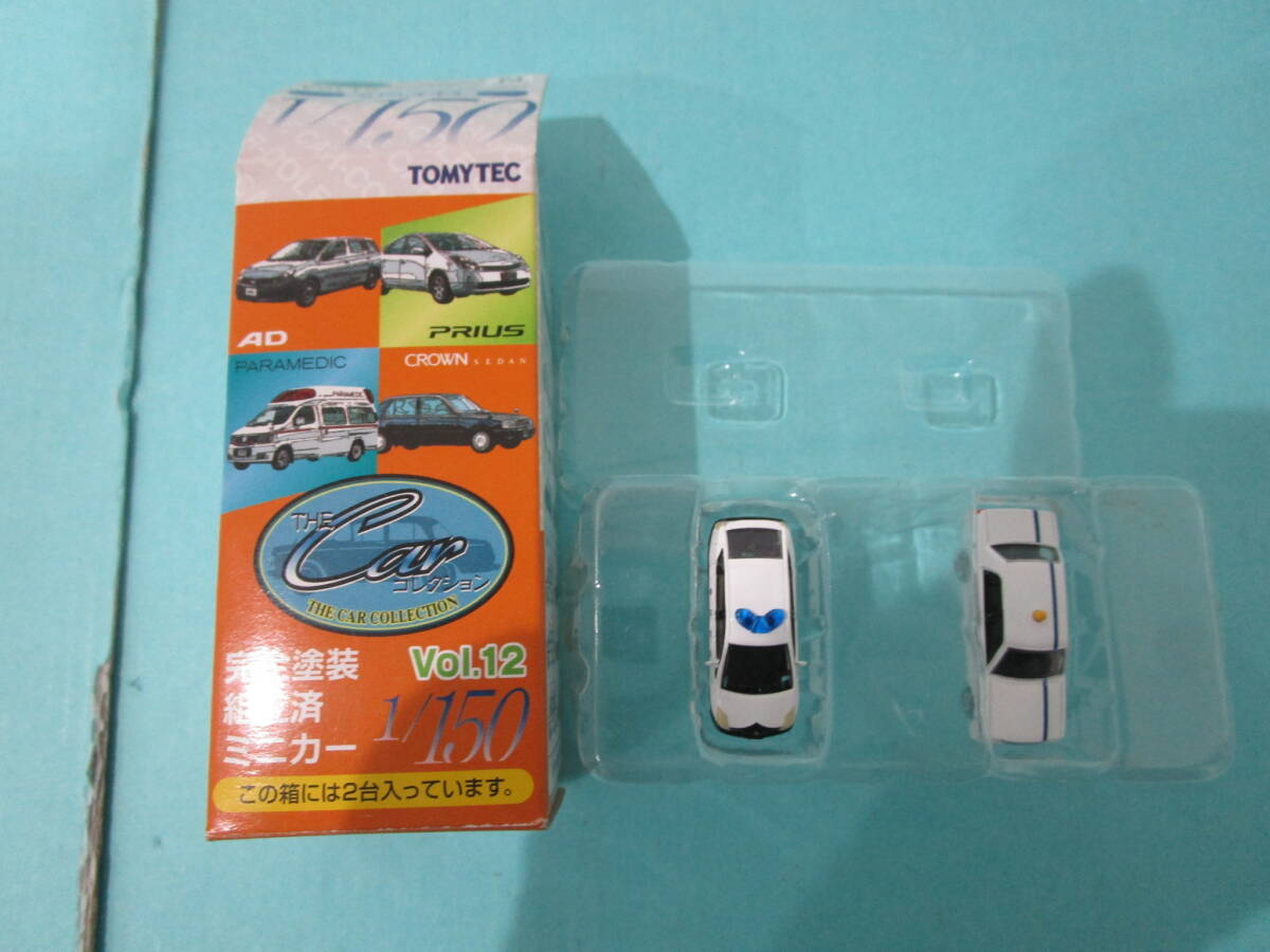 シークレット】 オプションミニカーコレクション RX-7('98) 1/64