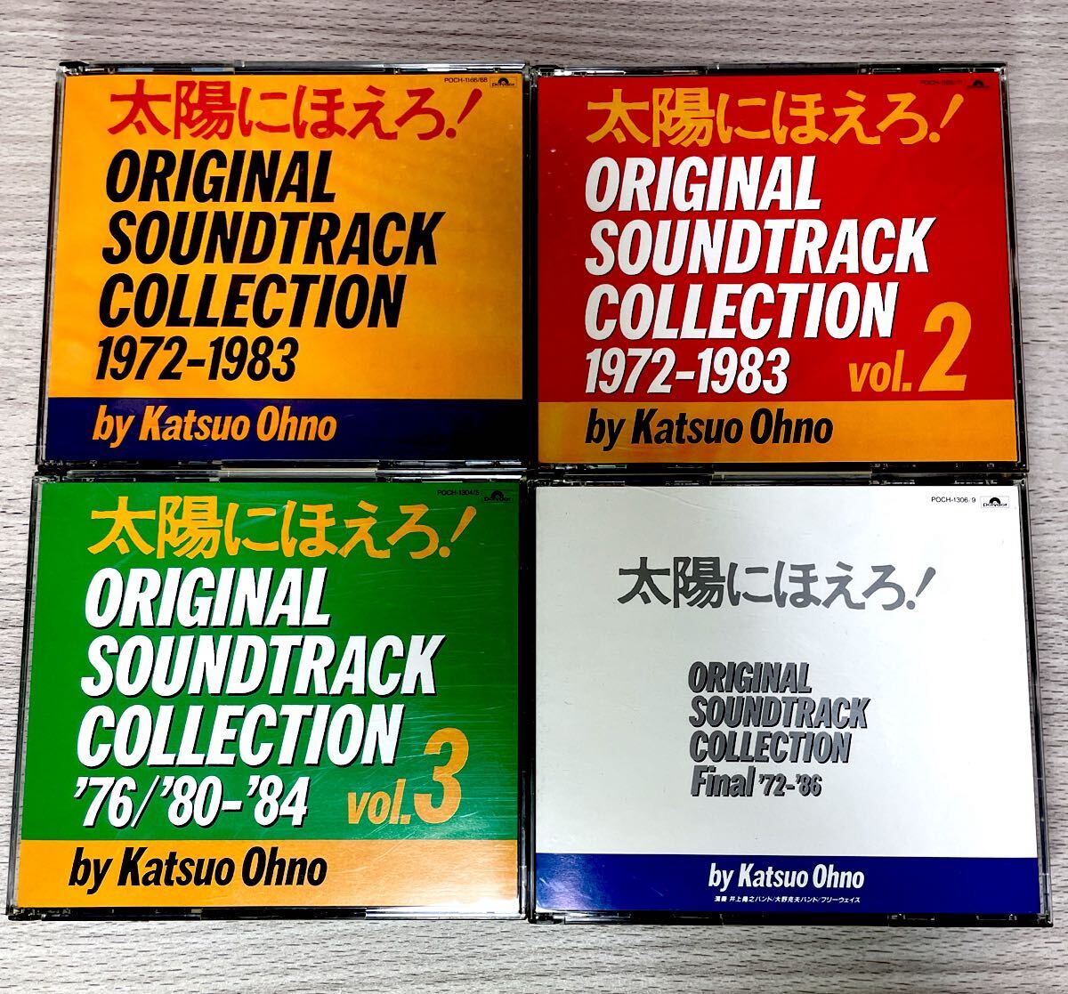 4104】1円～☆テイチク！DVDカラオケ！うたえもん！50曲入り！おまとめ