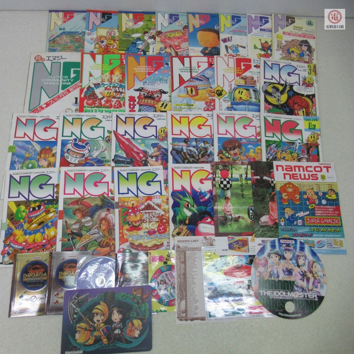 中古】【1円スタート】MSX ナムコゲーム12本セット ROMのみ 中古 NAMCO