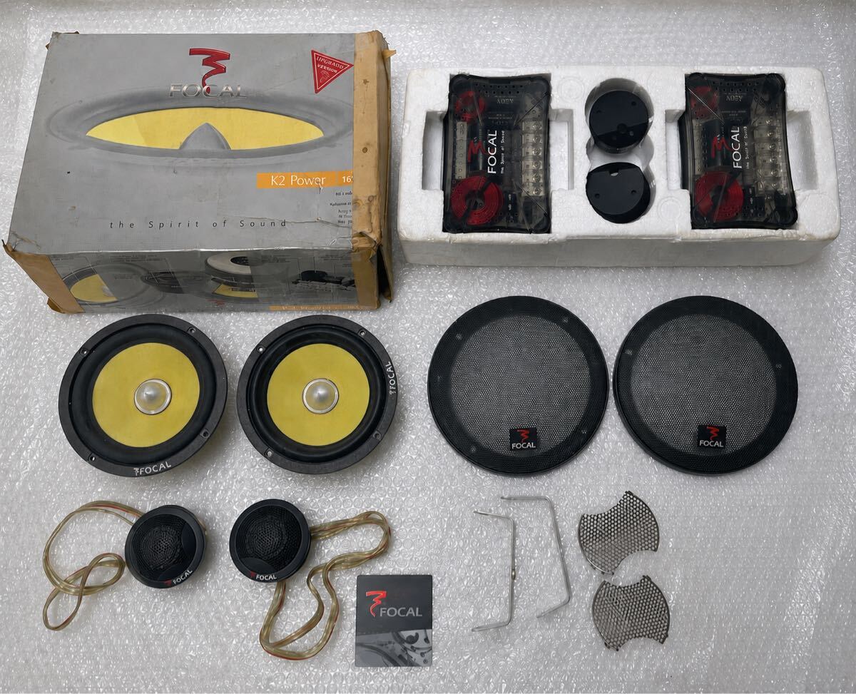 新品】送料無料！FOCAL(フォーカル) K2 POWER パッシブネットワーク 