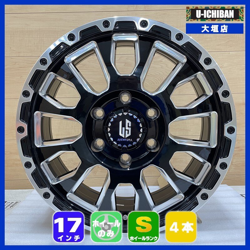 未使用】未使用！21年☆スタッドレス 165/55R15 ヨコハマ アイスガード