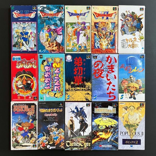 魔法陣グルグル カードダス 大量 まとめ売り PART1～PART2 キラカード